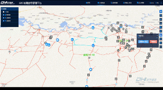 GIS地理信息管理平臺