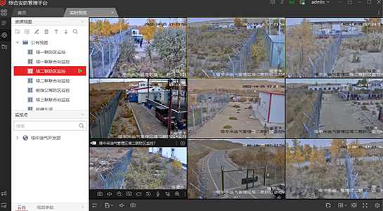 視頻監(jiān)控系統(tǒng)1